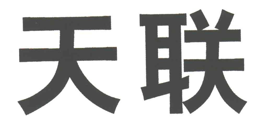 2V湫˾Ʒ:hV?zhn)ý޹˾ôӣ? style=