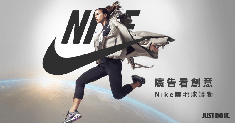 2ͿˏV:NIKEďV~